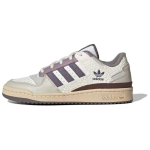 Adidas Originals FORUM Kulumiskindlad madalad rulaketsid Unisex Valged tossud JQ6735 44⅔ valge