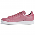 Adidas Stan Smith Hk 'Trace Maroon' Naiste tossud CM8603 37⅓