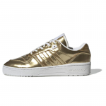 Adidas Rivalry Low 'Gold Metallic' tossud FV4287 36