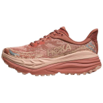 Hoka One One Stinson 7 Klassikalised Mugavad Toetusega Jooksukingad Naiste toss 1141531-BHRS 39 beige