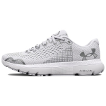 Under Armour HOVR Infinite 4 Valge Halo Hall Naiste Tennised 3024905-100 39