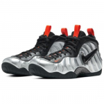 Nike Air Foamposite Pro Halloween Korvpallijalatsid 2020 Meeste CT2286-001 EU 40.5 mitmev&auml;rviline