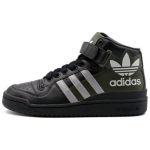 Adidas Originals Forum Mugavad Mitmek&uuml;lgsed Vastupidavad Keskmise K&otilde;rgusega Rula Kingad Unisex Tossud Must Roheline BY3701 36