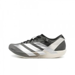 Adidas Adios 9 Jooksukingad JS3151 Meeste suurus EU 41 mitmev&auml;rviline