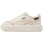 Puma Oslo Maja Re.Gen Madalad Tennised Naiste Tennised Beež 375860-01 37.5