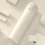 450 ml termose veepudel roostevabast terasest isolatsiooniga vaakumkolbide tass hoida k&uuml;lmas ja kuumas kruus vaakumkolb auto veepudel 450ml valge