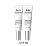 HEXKIN s&auml;ra andev jumestuskreem 50ml 6 &uuml;hes(P&auml;ikesekaitsekreem + Peitekreem + Meigialuskreem + BB-kreem + Valgendav ja kortsudevastane + Jumestuskreem) 1 PC white