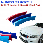 Sobib BMW E89 Z4 2008- Esimese neeruv&otilde;re klamber Decal Triip Kate Liist 9 liistuga v&otilde;rele Auto Decor