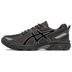 Asics Gel-Venture 6 Mugavad Pehmed Maastikujooksujalatsid Unisex toss Hall 1203A908-020 35.5
