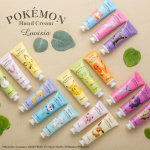 Lovisia - Pokemon k&auml;tekreem Chillarmy