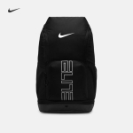 Nike Utility spordir&auml;nnakott One Size black