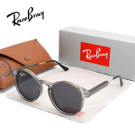 Haruldane Bray Vintage Must &Uuml;mmargused P&auml;ikeseprillid Disainer &uuml;mmargused Prillid Anti-UVA P&auml;ikeseprillid Naistele Ja Meestele Br&auml;nd Oculos De Sol gray