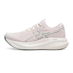 Asics Gel-Excite 11 Rebound Grip Hingavad amortiseerivad madala s&auml;&auml;rega jooksujalatsid Naiste tossud Pruun 1012C024-250 35.5