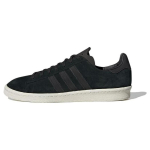 Adidas Campus Norse Projects Shoes 'Core Black Chalk White' ID7375 36⅔