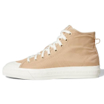 Adidas Nizza Hi Rf 'Pale Nude' EF5759 44