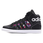 Adidas Originals Extaball Up Skate Shoes Women's EE3819 36.5 black