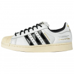 adidas Superstar Muhammad Ali - Pilvevalge Unisex tossud P&otilde;hiv&auml;rv Must KJ4278 42