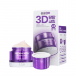 Bioheal BOH Probioderm 3D T&otilde;stev Kortsudevastane Niisutav Kreem 50ml + T&auml;itepakend 50ml Komplekt