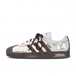 adidas VL COURT 2.0 Kulumiskindel Kulumiskindel Madalad T&otilde;mblukuga T&otilde;mblukuga Rula Kingad Unisex Hall Pruun HQ1802(TeamM-) 43⅓