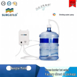 Elektriline veepump kohvi ja jookide jaoks - Toiduklass DC-12V