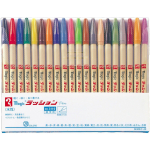 Teranishi Keemiline Maagiline Tindipliiats 20 Veebaasiline Pliiats, Ei. 300, V&auml;rvid, M300C-20 beige