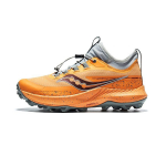 Saucony naiste Peregrine 13 ST Flax Cinder maastikujooksujalatsid S10840-120 37