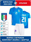 Itaalia Pirlo Jalgpallis&auml;rk #21 Meistrite Liiga v&auml;ljaanne Jalgpallis&auml;rgid Treening&uuml;likonna komplekt M blue
