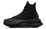 Converse Run Star Legacy Cx k&otilde;rged tossud A06898C 35