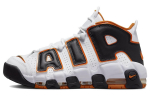 Nike Air More Uptempo 96 Valge Starfish FJ4416-100 42