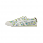 Onitsuka Tiger Mexico 66 Nahast Retro V&auml;rske Mitmek&uuml;lgne Vabaajajalatsid Unisex tossud Roheline 1183C564-300 36