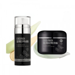 Mami Care Perilla Valgendav Kreem 80g ja Seerum 50ml Komplekt Tumedate Laikude ja Ebat&auml;iuslikkuse Hoolduse Duo