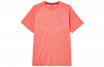 Nike Stride Meeste Dri FIT Adv L&uuml;hikeste Varrukatega Jooksus&auml;rk HV5204-635 XXL