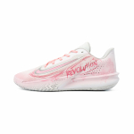 Nike Precision 7 V&otilde;rkjas Libisemisvastane Kulumiskindel Madala s&auml;&auml;rega Korvpallijalatsid Meeste Roosa Valge FN4322-100(Team2212- ) 44.5