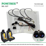 12V Kaheistmeline Autokatte K&uuml;ttepadi Komplekt Kahele Istmele 2-Seat Set