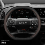 Nahast auto roolikatet KIA Sportage K4 EV5 2025 2026 Tarvikud must pruun v&auml;rv