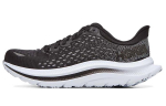 HOKA ONE ONE Kawana Must Valge Naiste 1123164-BWHT 38
