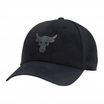 Under Armour Pol&uuml;ester Jalgpallim&uuml;tsid Meeste 1369815-001 F