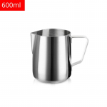 Piimakreemi vahustamiskann roostevaba teras, 350/600/1000/1500 ml kohvitass kann Latte espresso cappuccino piimatass Barista