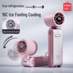 MINISO kaasaskantav kokkupandav k&auml;eshoitav USB-ventilaator