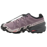 Salomon Speedcross 6 Wide Moonscape Naiste Tossud Lilla Must Tuhakarva Roos L41763200 39⅓ gray