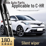 Toyota CH-R raamideta vaiksed kojameheterad, ees ja taga, &uuml;hilduvad 2019-2020 mudelitega Toyota C-HR/2018-2024 Set (front wipers) white