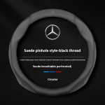 Auto seemisnahast roolikatte Mercedes Benz A B C E S-klass CLA CLS ML SL GLA GLB GLC GLK SLK Vito AMG A35 A45 C43 C63 BC2 black