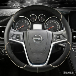 Nahast autojuhtimiskangi kate Opel Mokka 2013-2016 Opel Insignia 2009-2013 Astra J 2010-2015 Meriva autotarvikud rx3