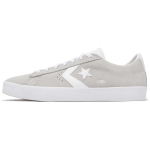 Pro Nahk Converse Vulc Pro 'Fossilized' A07621C 47.5 valge
