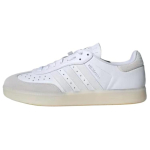 Velosamba Adidas Nahast 'Crystal White' IG5540 36⅔ valge