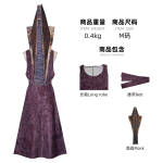Silent Hilli cosplay halloweeni jaoks Silent Hilli &otilde;e cosplay 2D &otilde;uduscosplay lava kost&uuml;&uuml;m M gray