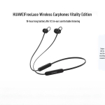 Huawei FreeLace Lite Bluetooth Spordik&otilde;rvaklapid