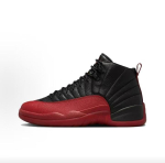 Jordan 12 Retro Meeste Korvpallijalatsid - Valge/Kuldne, Vastupidavad, Suur Suurus black