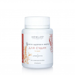 Phyto Health Forte Forte Vessels New Life toidulisand 60 tablets (for 1 month)