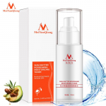 Sheav&otilde;i kollageen h&uuml;aluroonhappe ekstrakt Niisutav n&auml;otoonik Nahahooldus Niisutav valgendav akne ravi N&auml;ohooldus 100ml